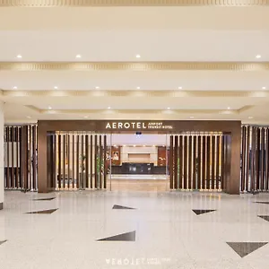 Aerotel - Transit In Terminal 1 Jeddah