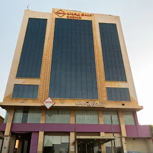 Ekono Airport Hotel