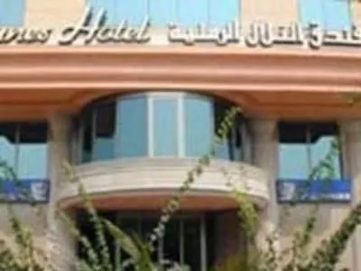 Dunes Hotel Jeddah